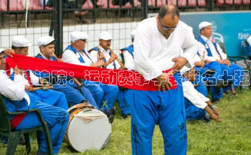 竞速追踪：运动赛事手表排名十强