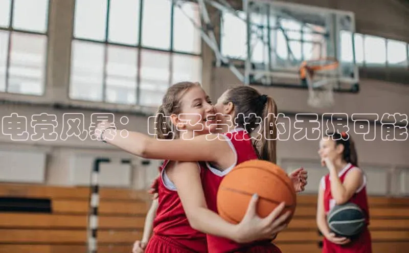 长征娱乐官网网页入口下载
