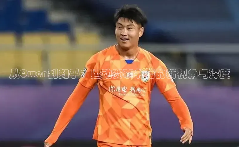 长征平台登录入口