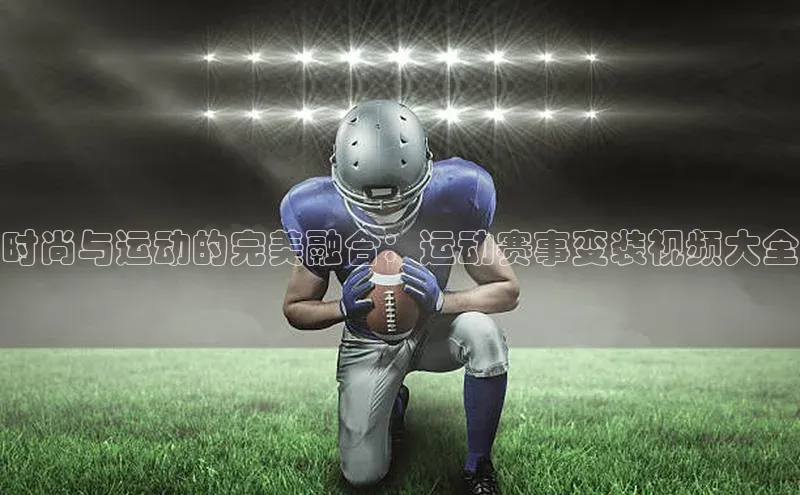 长征娱乐平台