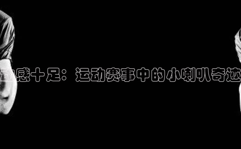 长征app下载安装