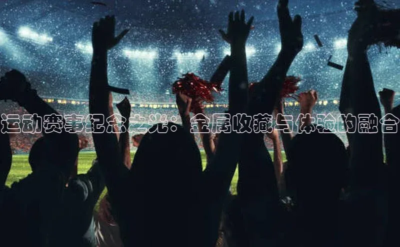 长征娱乐登录