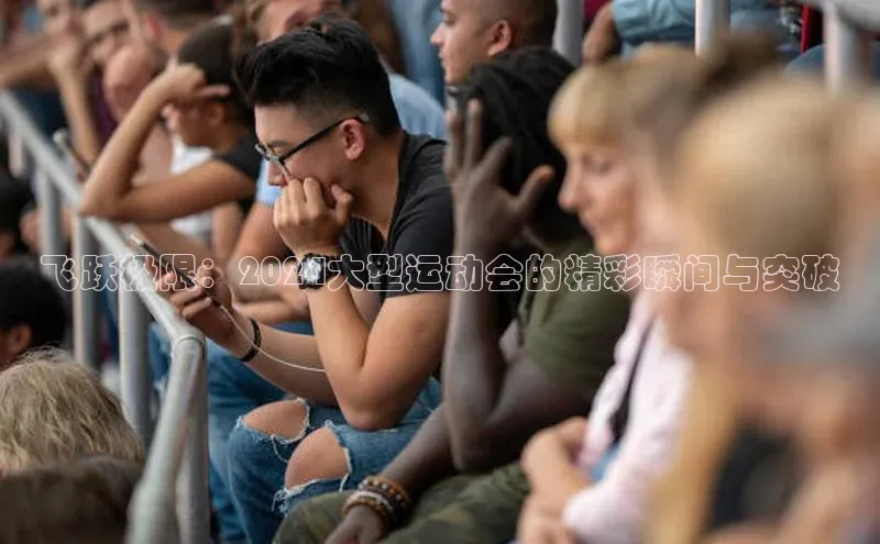 新长征app下载